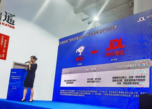 news-1600-1150 news-1600-1150